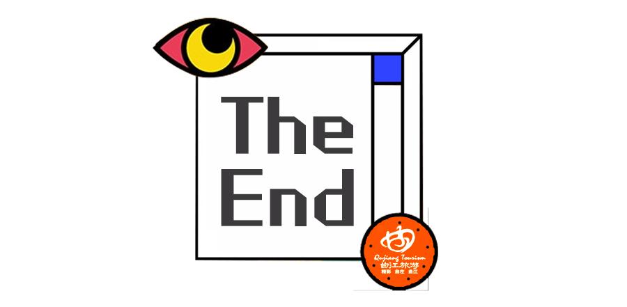 杜邑遗址风景区,杜邑花海风景区