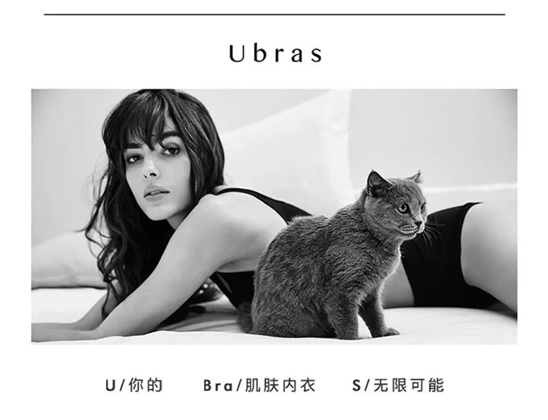 女士内衣文胸无限回购款,内衣千万别穿错