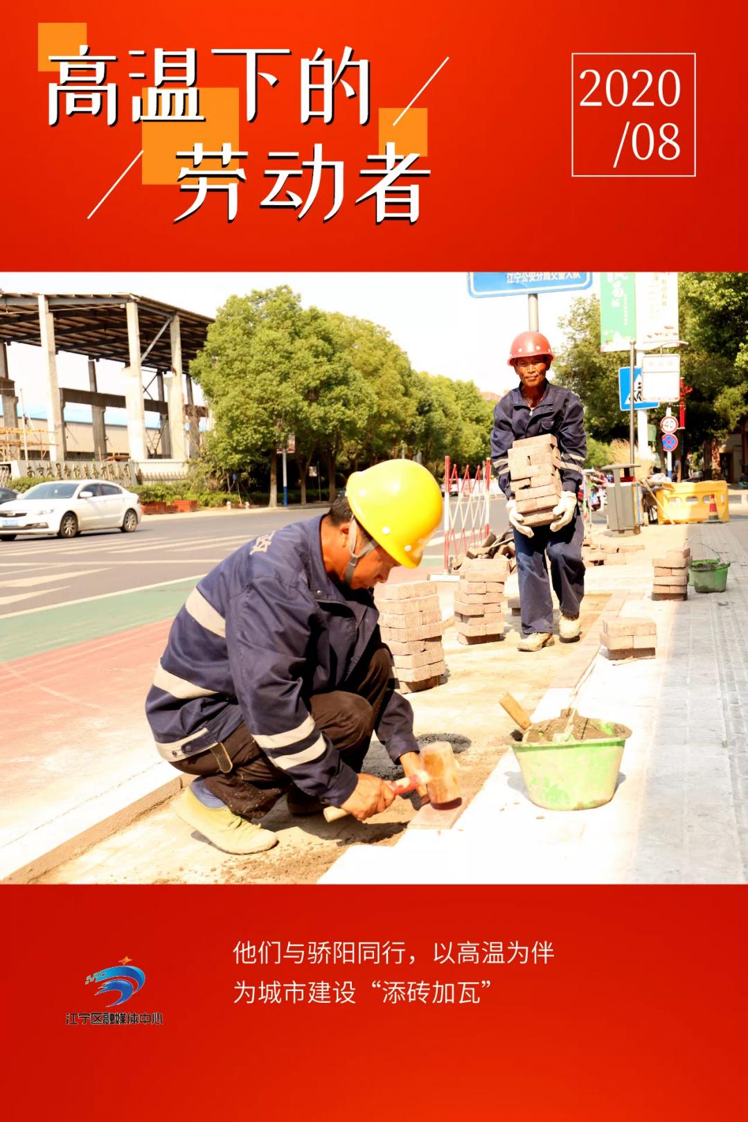 清凉一夏好去处,这里自有一片清凉