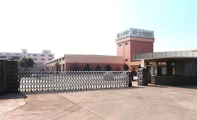 上海青浦区十大企业,2023青浦百强企业排行榜