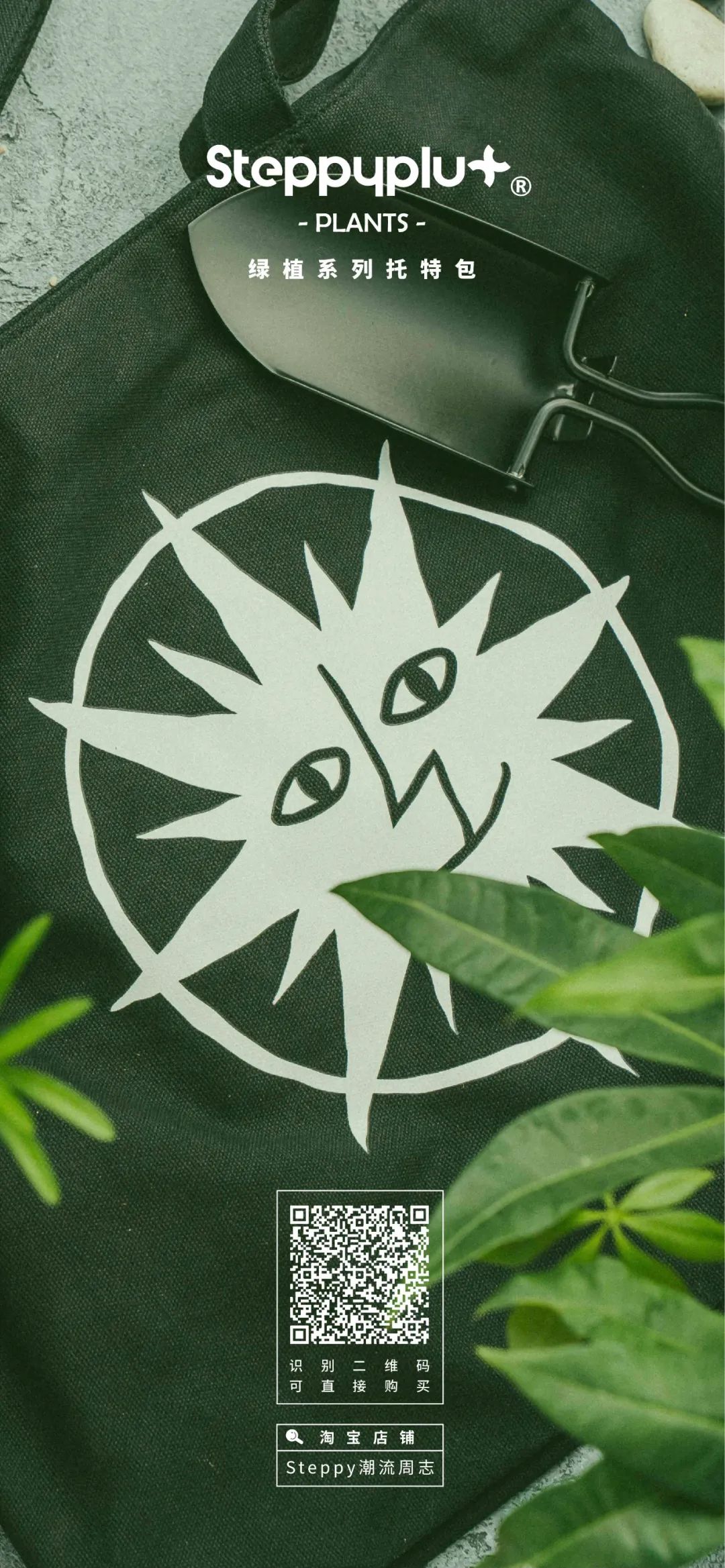 袋鼠冷门球鞋,想体验一下碳板跑鞋