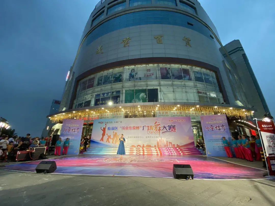 现场火爆，今晚一起来