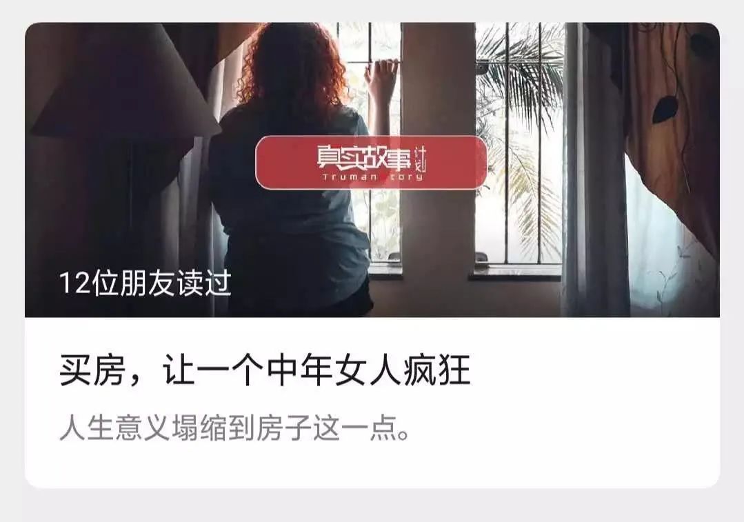 你可能不知道他们的名字,但一定看过他们写的故事