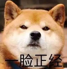 古代汉字被现代人误解,25个常说不一定认识的汉字