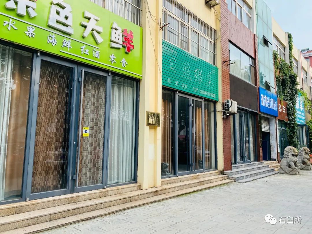 精雕细琢玉石魅力,精雕细琢完美呈现