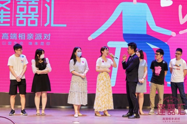 相亲大会牵手成功婚礼,牵手成功相亲会