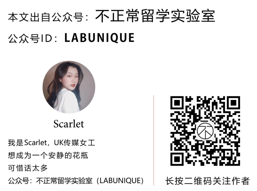 如何从微信昵称辨别出留学群体中的学霸、渣女、富二代？