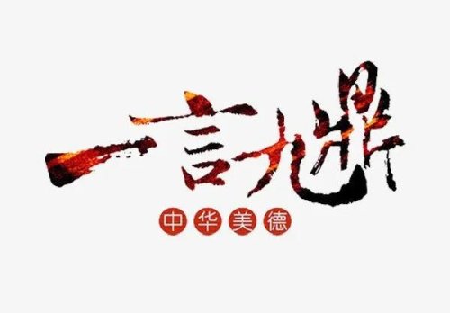 铜博物语（柒）|传国重器—鼎，萌萌哒的它竟然有这么多故事