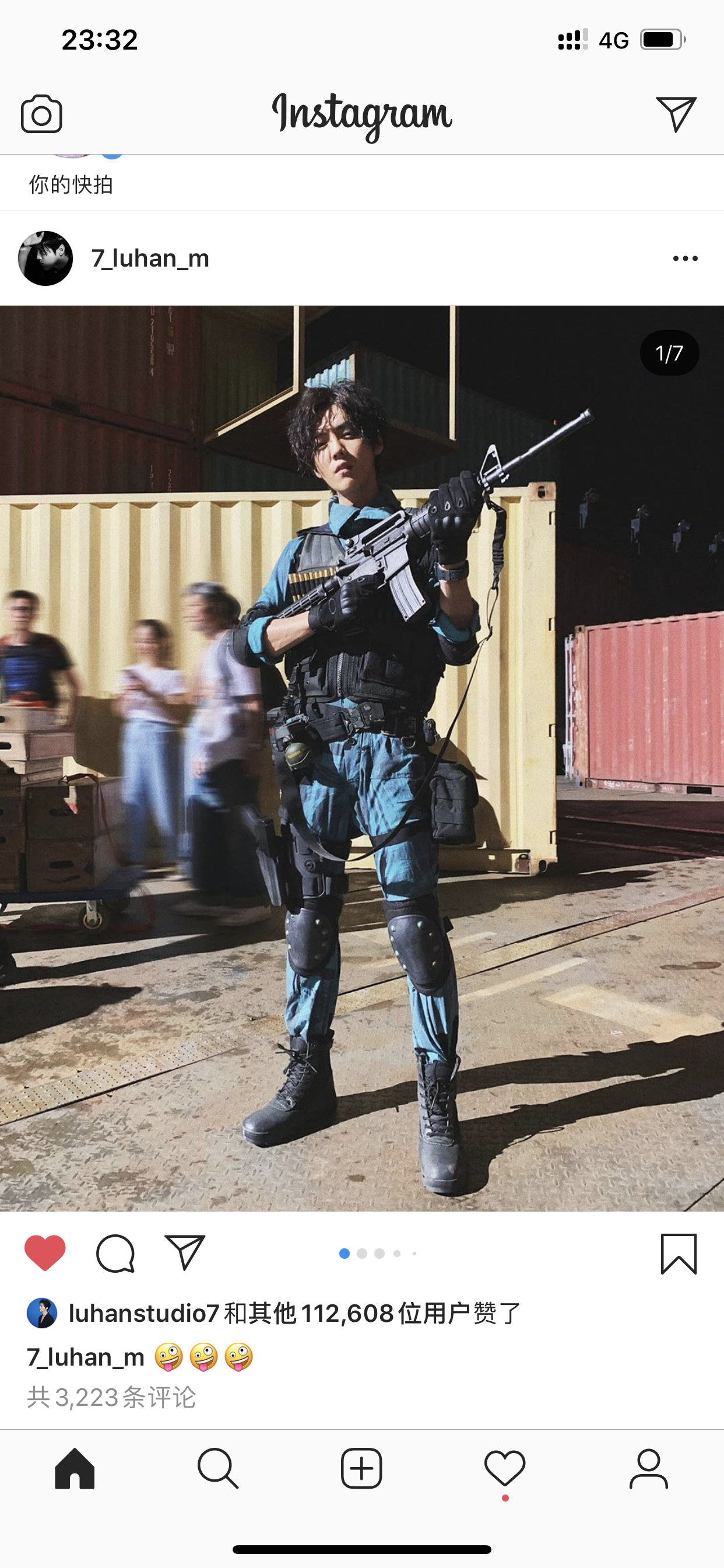 200824鹿晗深夜微博IG双更新晒表晒鞋晒手办的快乐生活日常