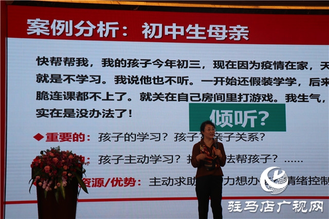 六位心理大咖眼中的心理学