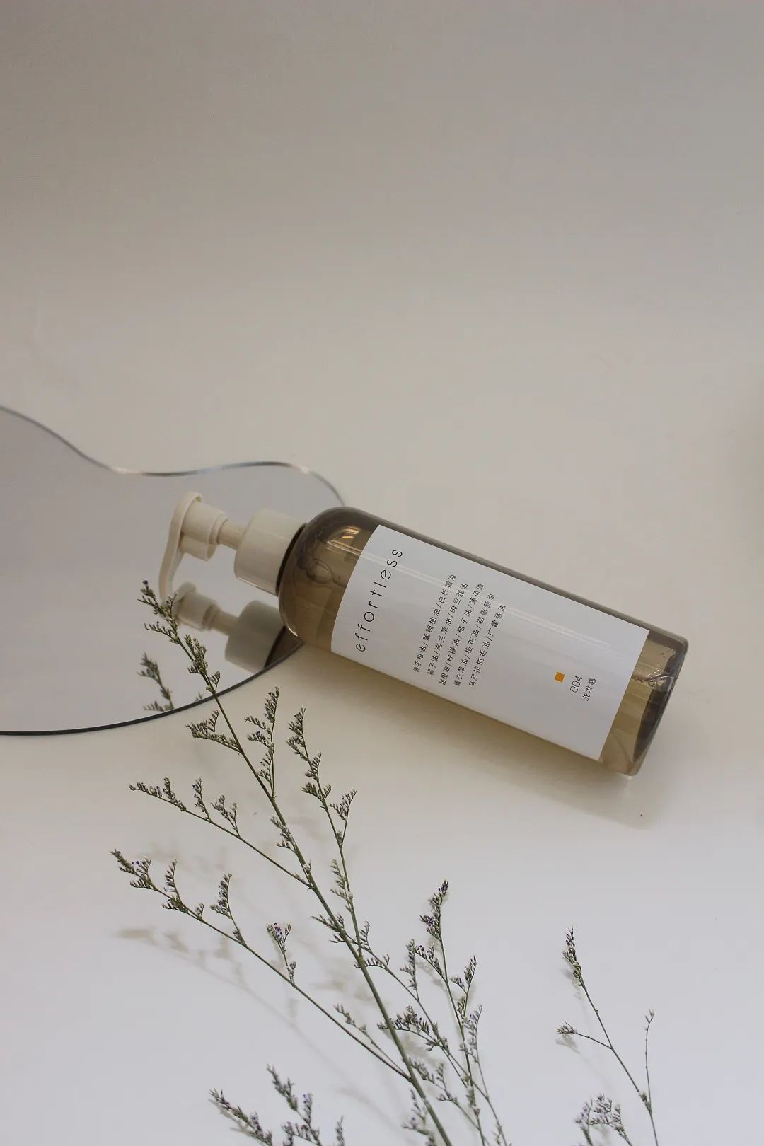 购物欲特别低,购物欲低可以买什么