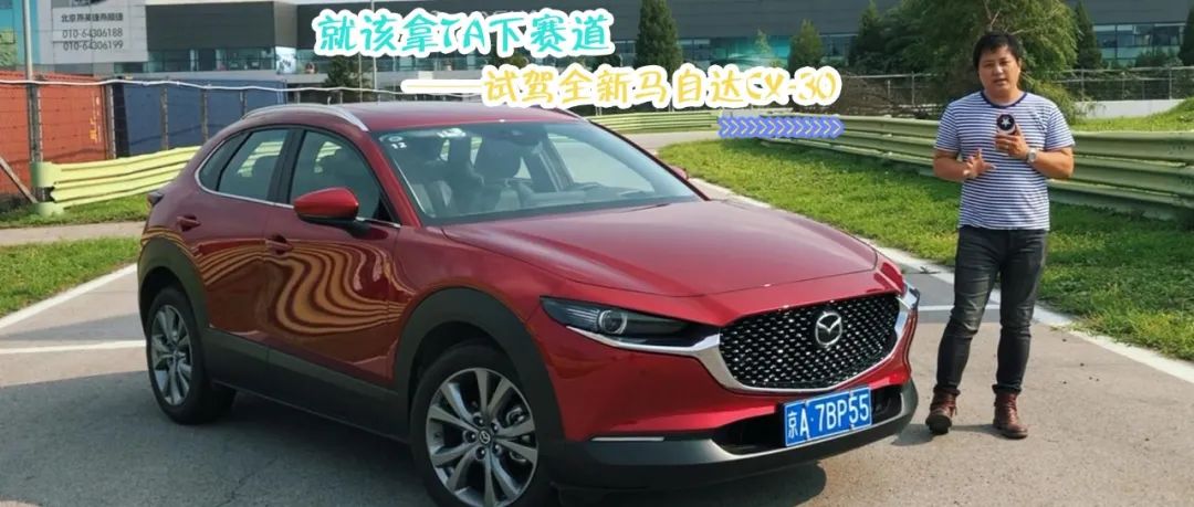 浪漫七夕贴心守护全新嘉实多磁护伴您共度浓情“嘉”节