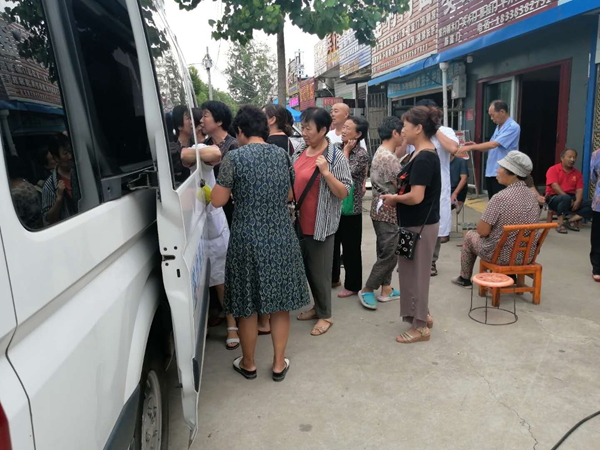 南阳市第八人民医院视频,南阳市第八人民医院医生名单