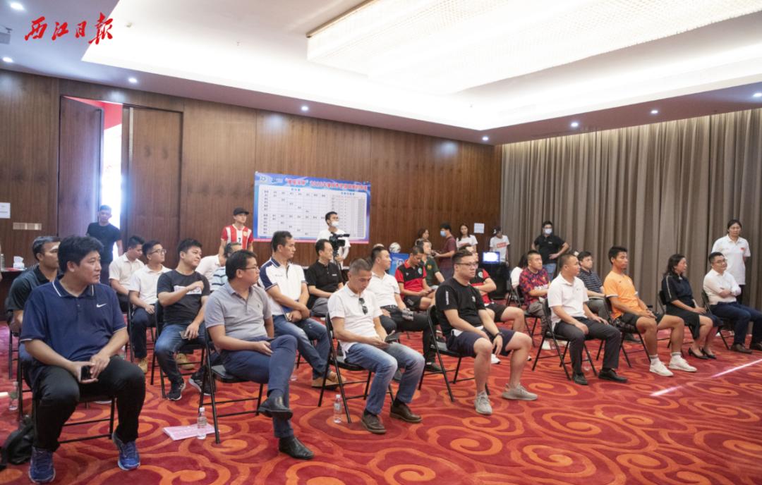 雅居乐杯广东足球场,肇庆雅居乐足球赛事时间