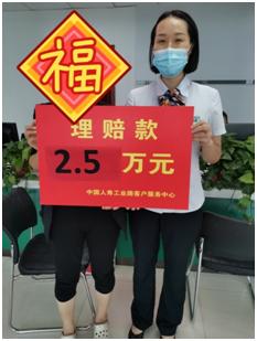 康宁万能保哪50种重疾,2018康宁终身重疾险身故保障