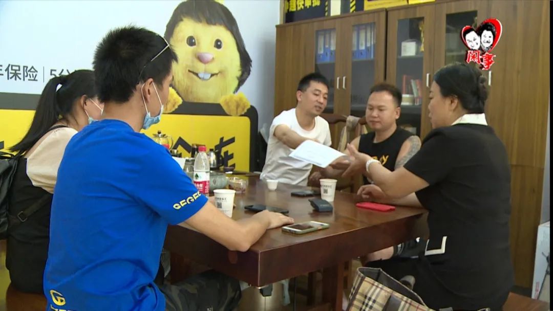 闲事婆和事佬是什么意思,闲事婆和事佬需要费用吗