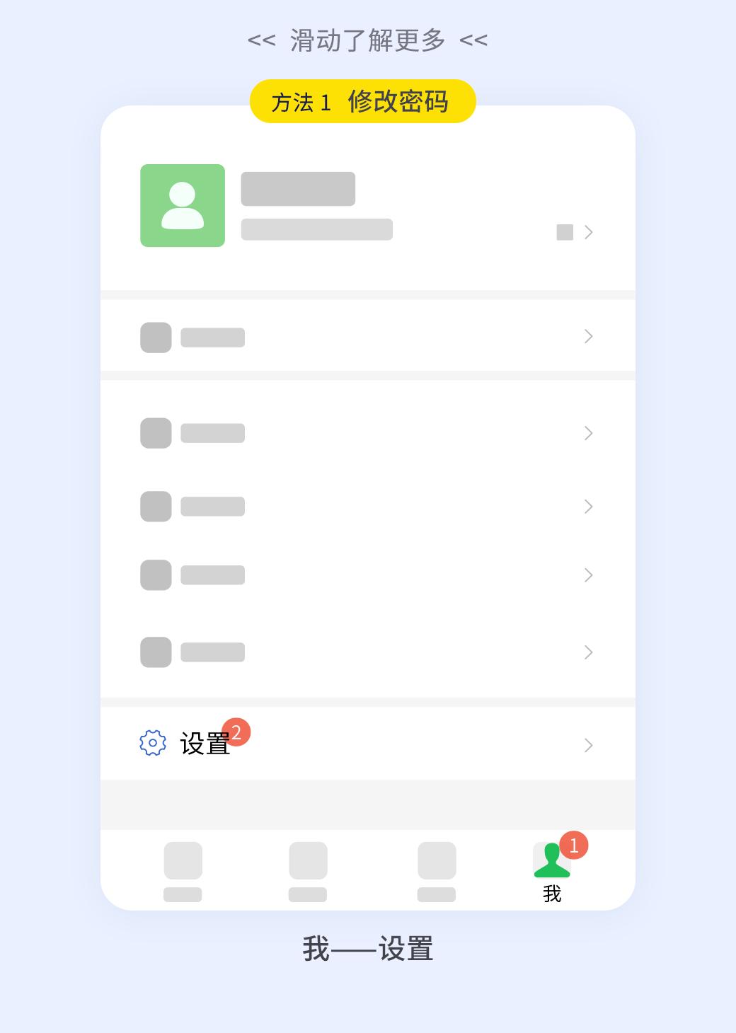 微信被骗500元举报对方会怎么样,微信被骗怎么办网警教你三步找回