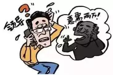 杨浦警方提醒，您有一条来自滴滴的温馨提示～