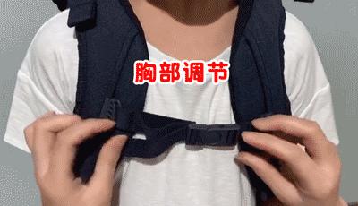 开抢：为了给娃选个好书包，真是费了老大的劲