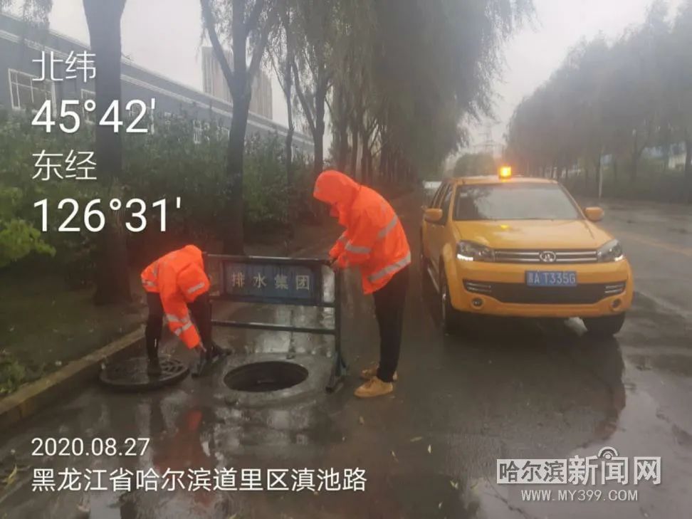 台风巴威莱州最大降水量,巴威到吉林