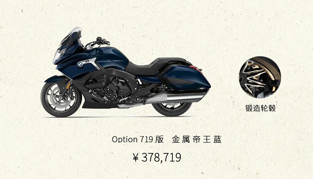 20年宝马库存的新车价格,宝马车价格大全查询2022款