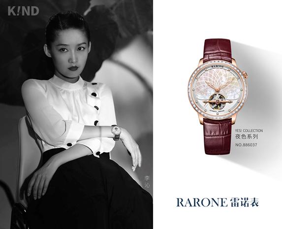 雷诺手表官方店好不好,雷诺表属于什么档次的手表
