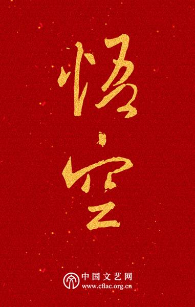 大国重器里的硬核浪漫,大国重器硬核浪漫你看懂了几个