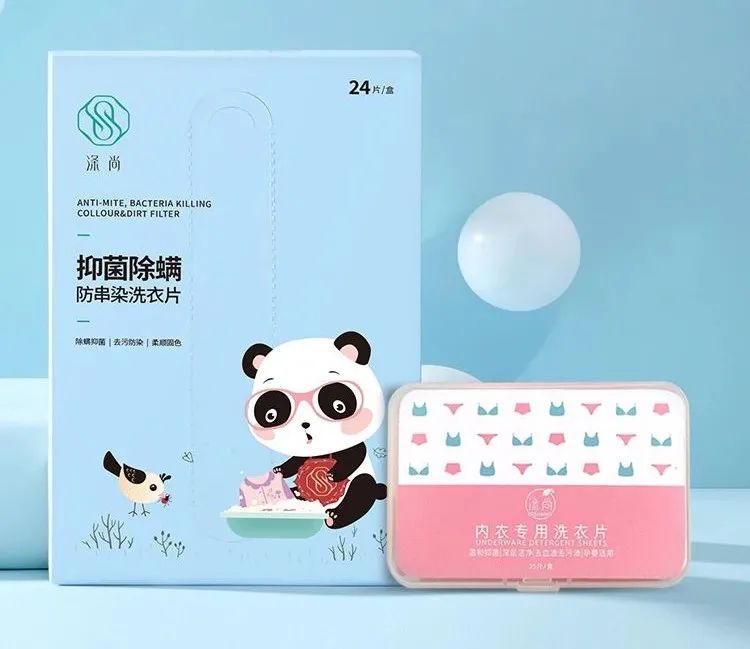 洗衣时加白醋好不好,洗衣时加白醋去静电吗