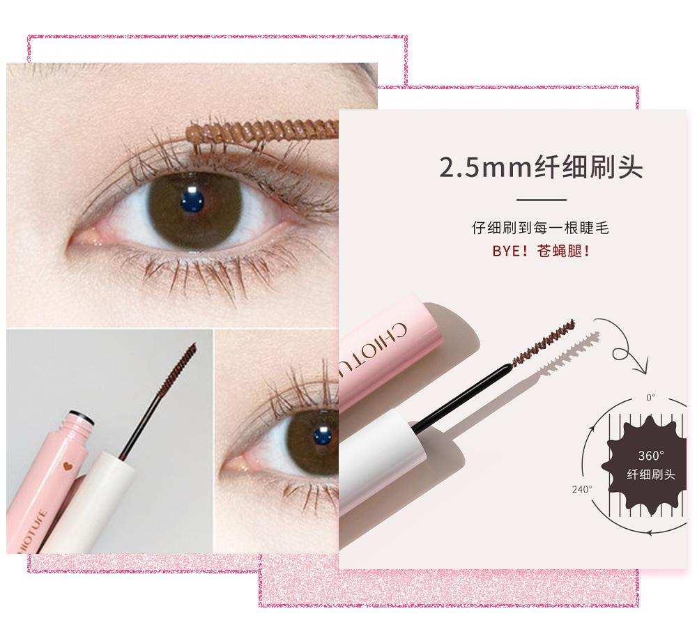 稚优泉为什么这么可爱,稚优泉素颜显白