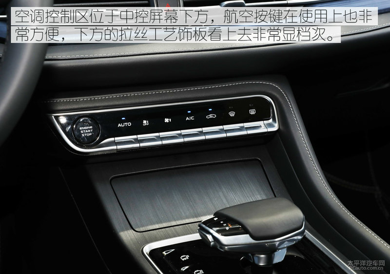 试驾新能源汽车续航,长安cs55纯电测试