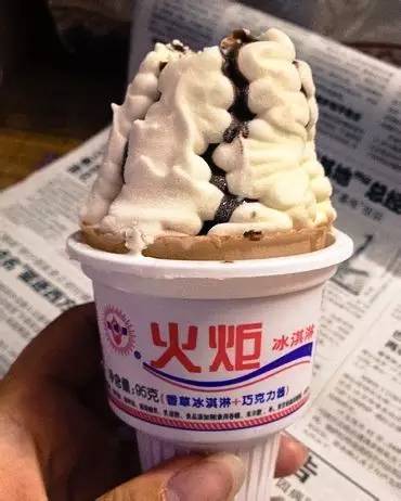 上海经典的冷饮,最好吃的冷饮有哪些