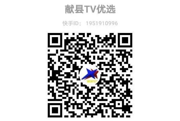 「学习宣传十九届五中全会精神」贯彻落实*党**的十九届五中全会部署提高基层治理水平
