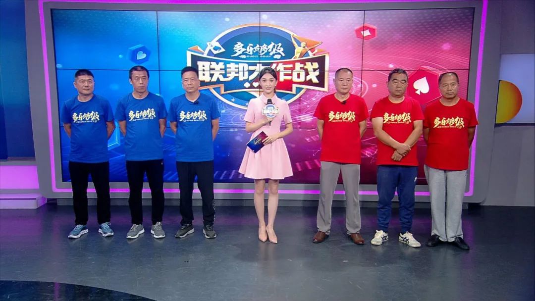 联邦大作战完整版回看2022,联邦大作战完整版