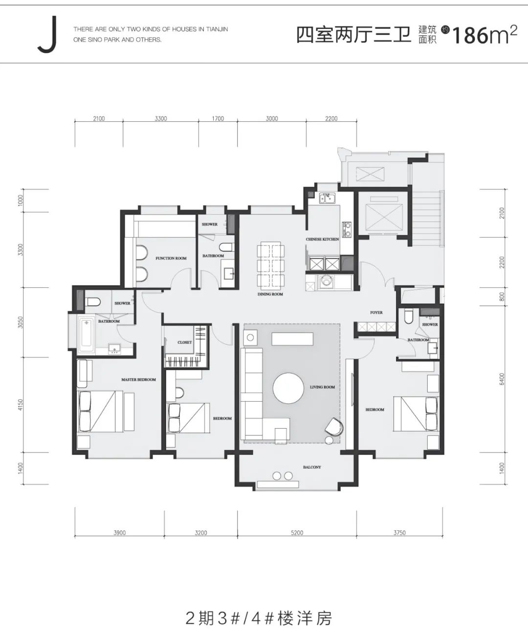 大落地窗重出江湖！天津融创本年度C位主角正式亮相