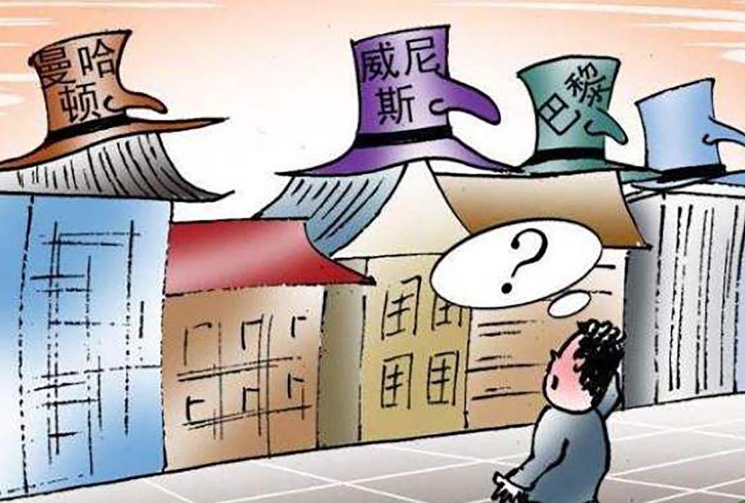 威尼斯水城打破你的幻想,威尼斯水城边界