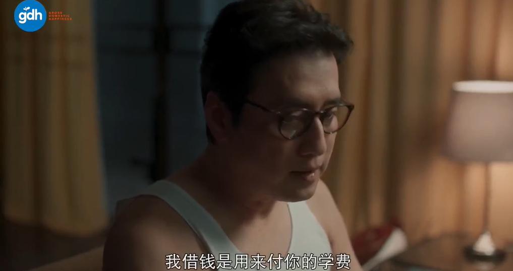 开撕教育制度、贫富差距，剧版《天才枪手》评分比影版都高