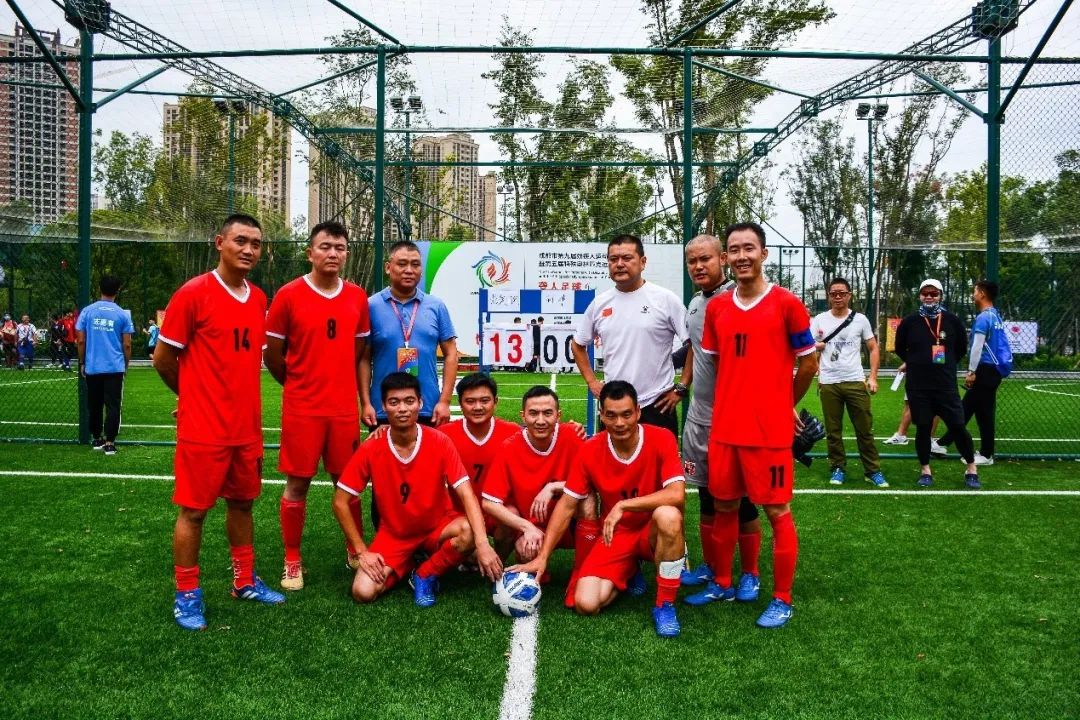 残运会的基本认知,残运会基本知识