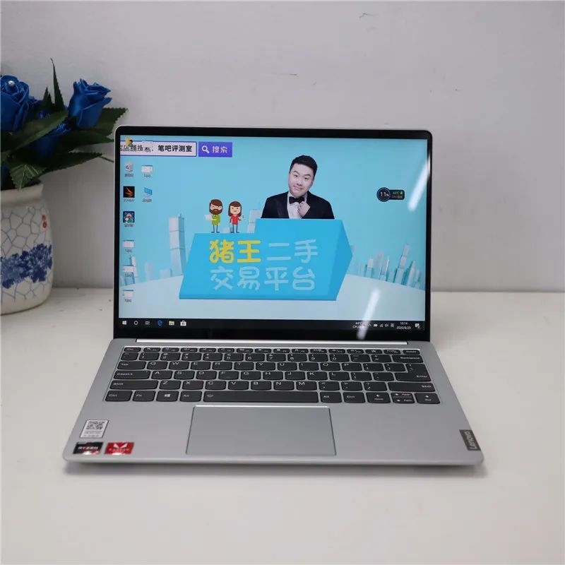 r7-5800h游戏本,r7-5800h的游戏本