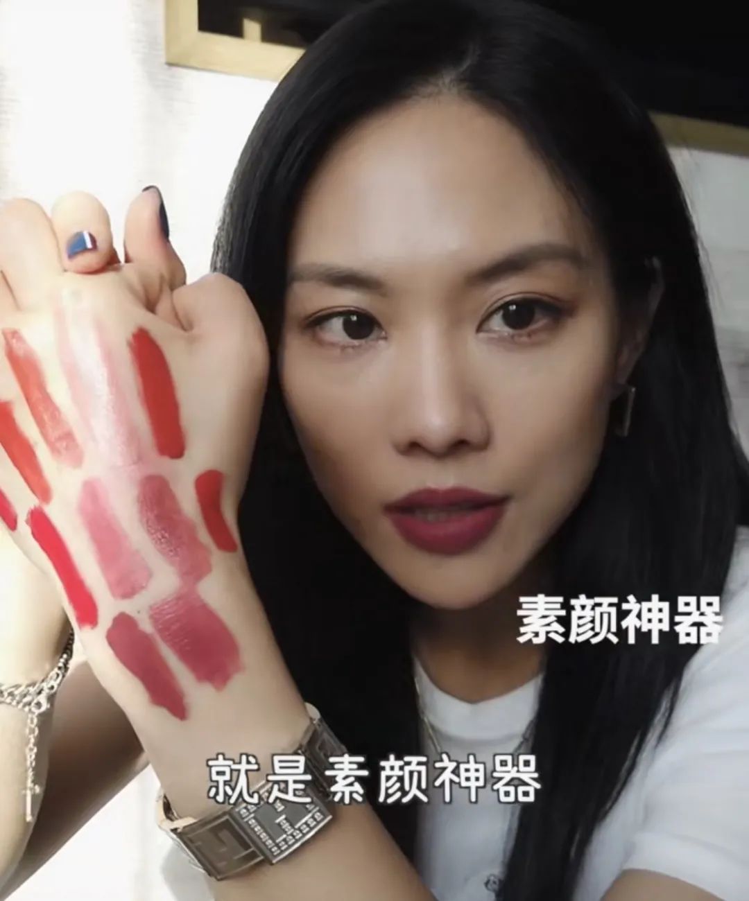 新晋人间种草机王霏霏