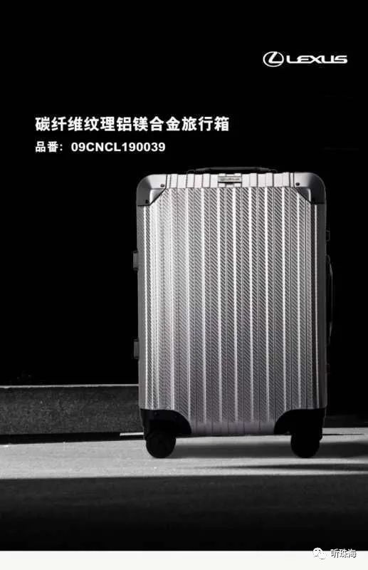 珠海市居民有什么福利,最新珠海加油哪里最优惠