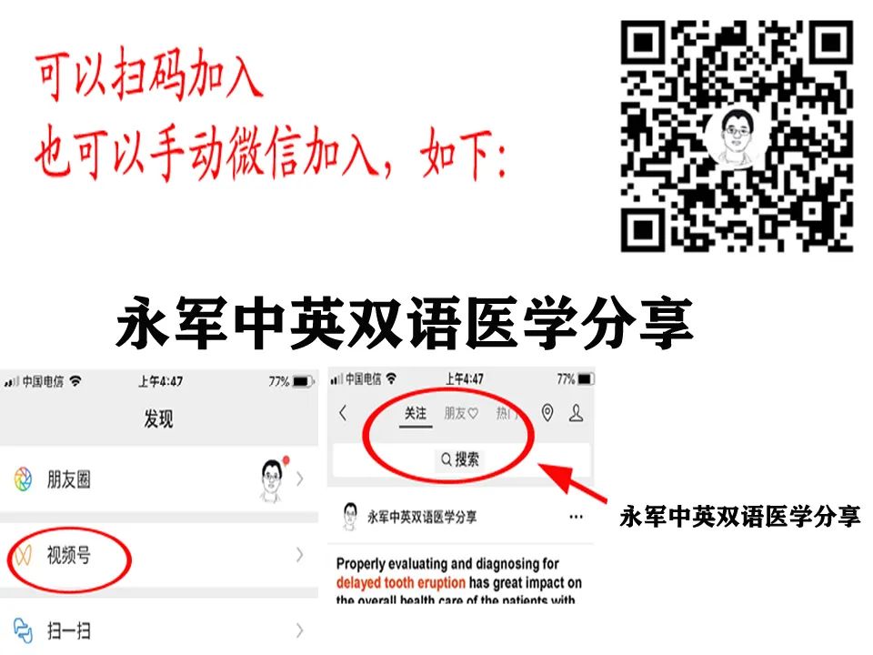 乳牙保存有什么用,乳牙掉了多久会长出恒牙