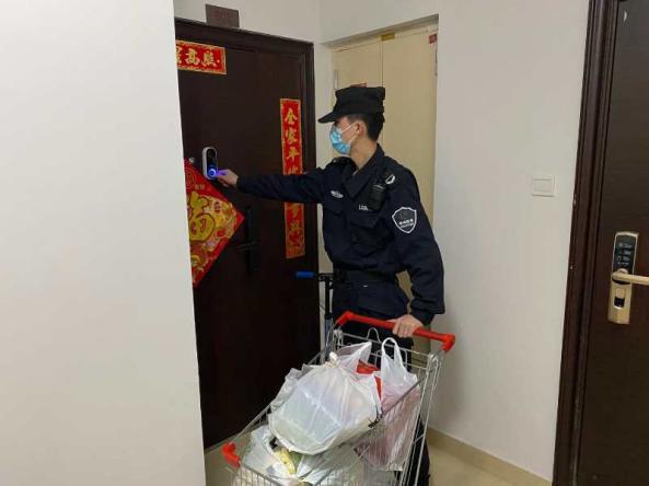 新青岛金隅和府俯视图,青岛市市北区金隅和府