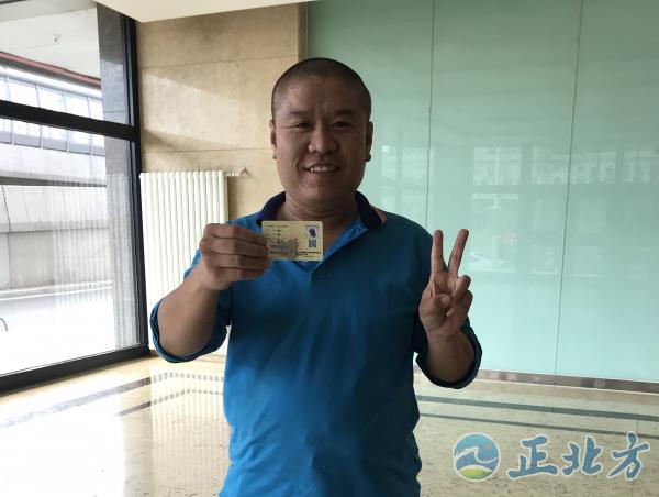 呼和浩特市办理犬证收费吗,呼和浩特犬类条例