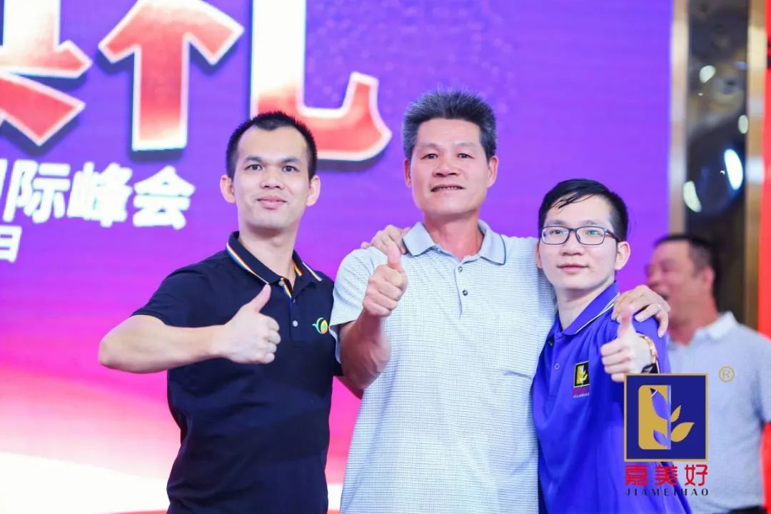 打造国际海藻品牌，广东嘉美好开启“美好”时代