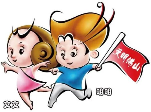 关于美丽佛山的诗句,佛山情诗