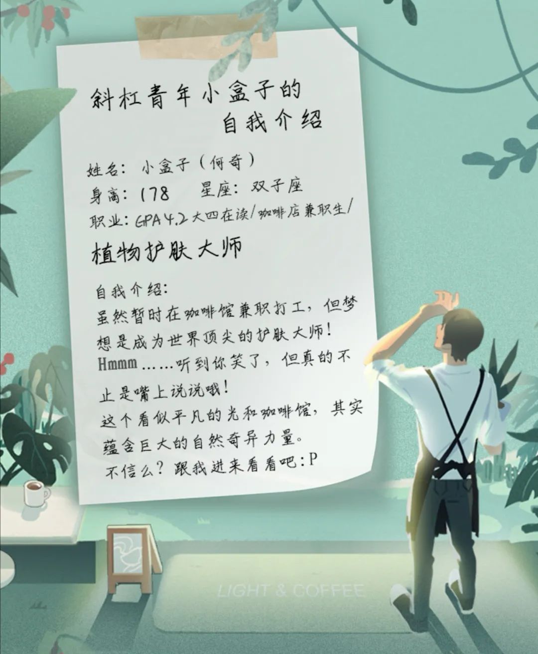 国货护肤新锐品牌哪些值得买,护肤国货新锐品牌