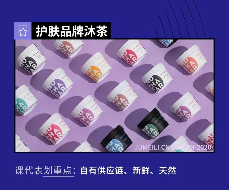 国货护肤新锐品牌哪些值得买,护肤国货新锐品牌