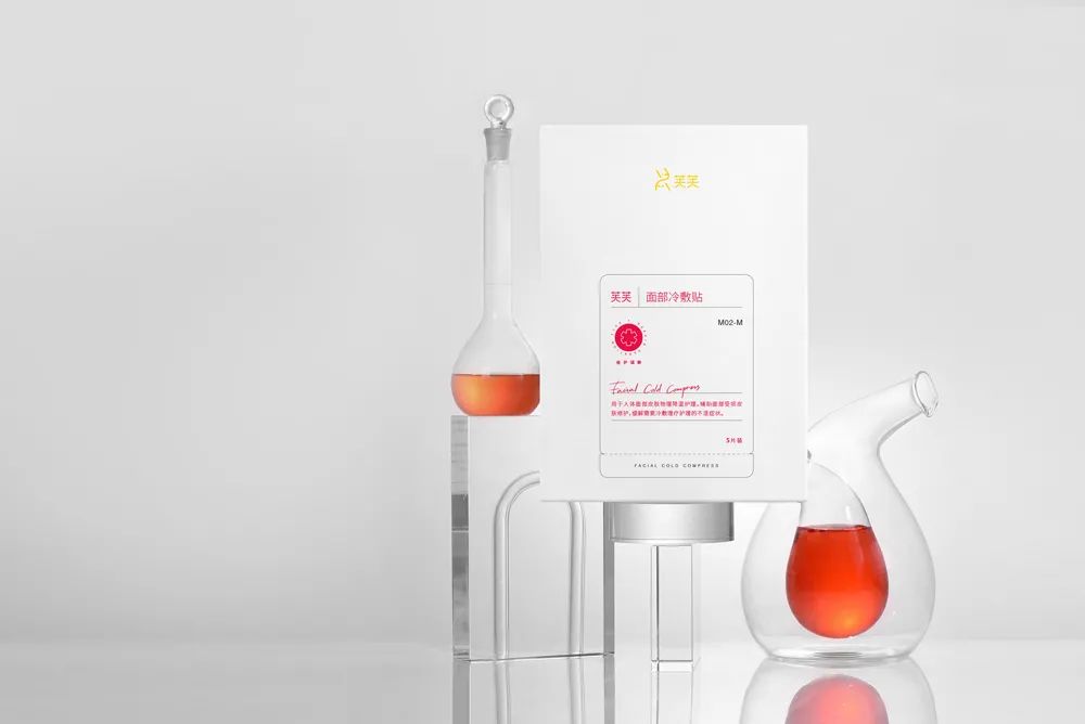 国货护肤新锐品牌哪些值得买,护肤国货新锐品牌