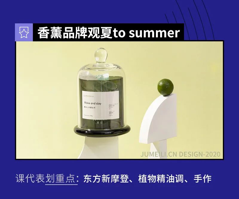 国货护肤新锐品牌哪些值得买,护肤国货新锐品牌