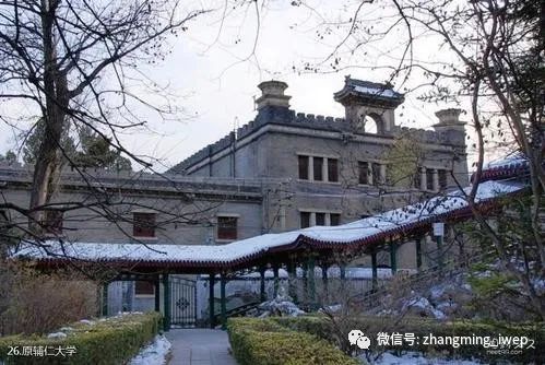 那些熟悉又很陌生的瞬间,那些熟悉又陌生的画面